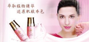 化妝品批發(fā)與精油批發(fā) 探索精細(xì)化學(xué)品行業(yè)的多元化機(jī)遇